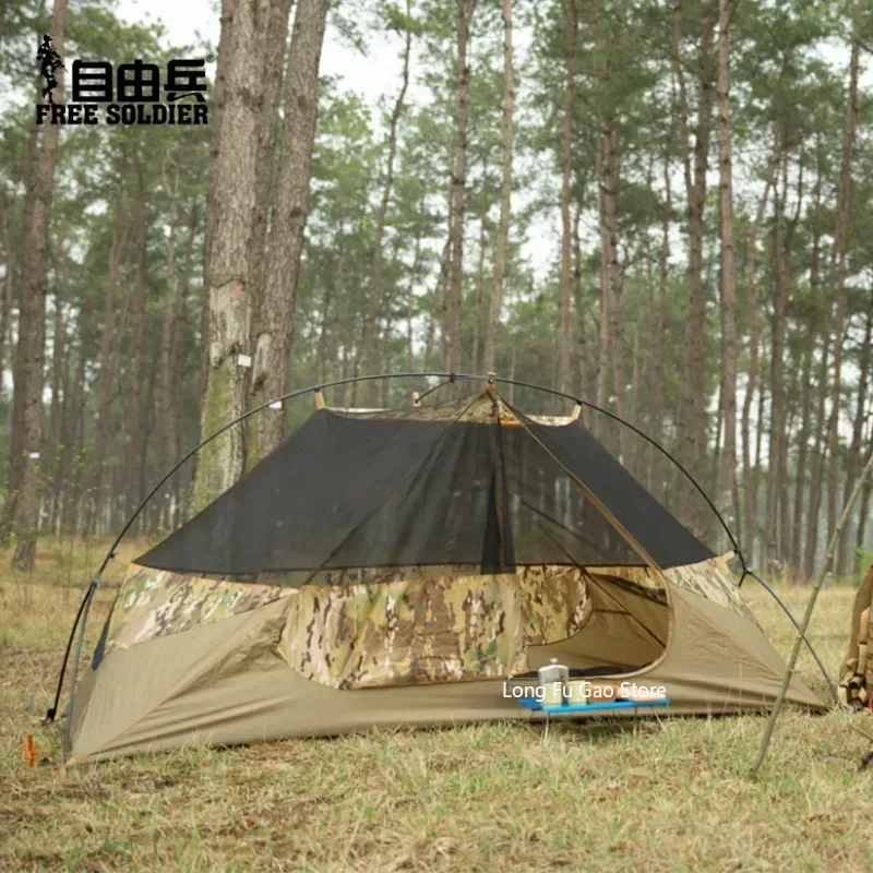Outdoor Single Camouflage Tent - Emergency Mylar Tent review and price